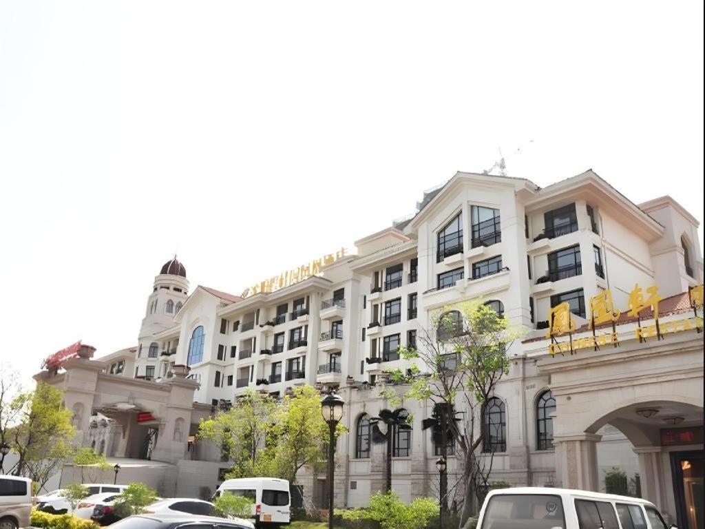 Country Garden Phoenix Hotel เสิ่นหยาง ภายนอก รูปภาพ